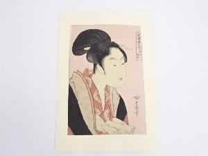 喜多川歌麿　夜毎に逢う恋　手摺浮世絵木版画